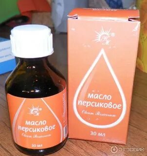 Масло персиковое для носа