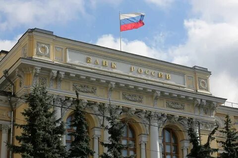Фото разных банков
