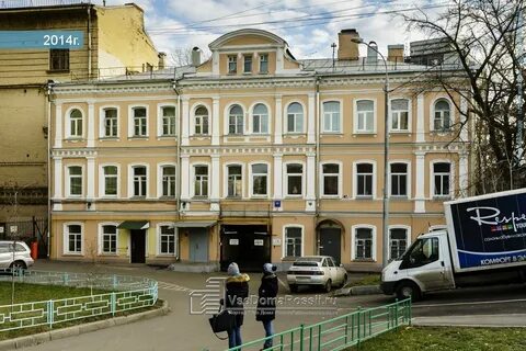 Новая басманная 21 стр 1