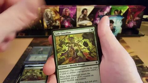 Mtg ego ultrafunk