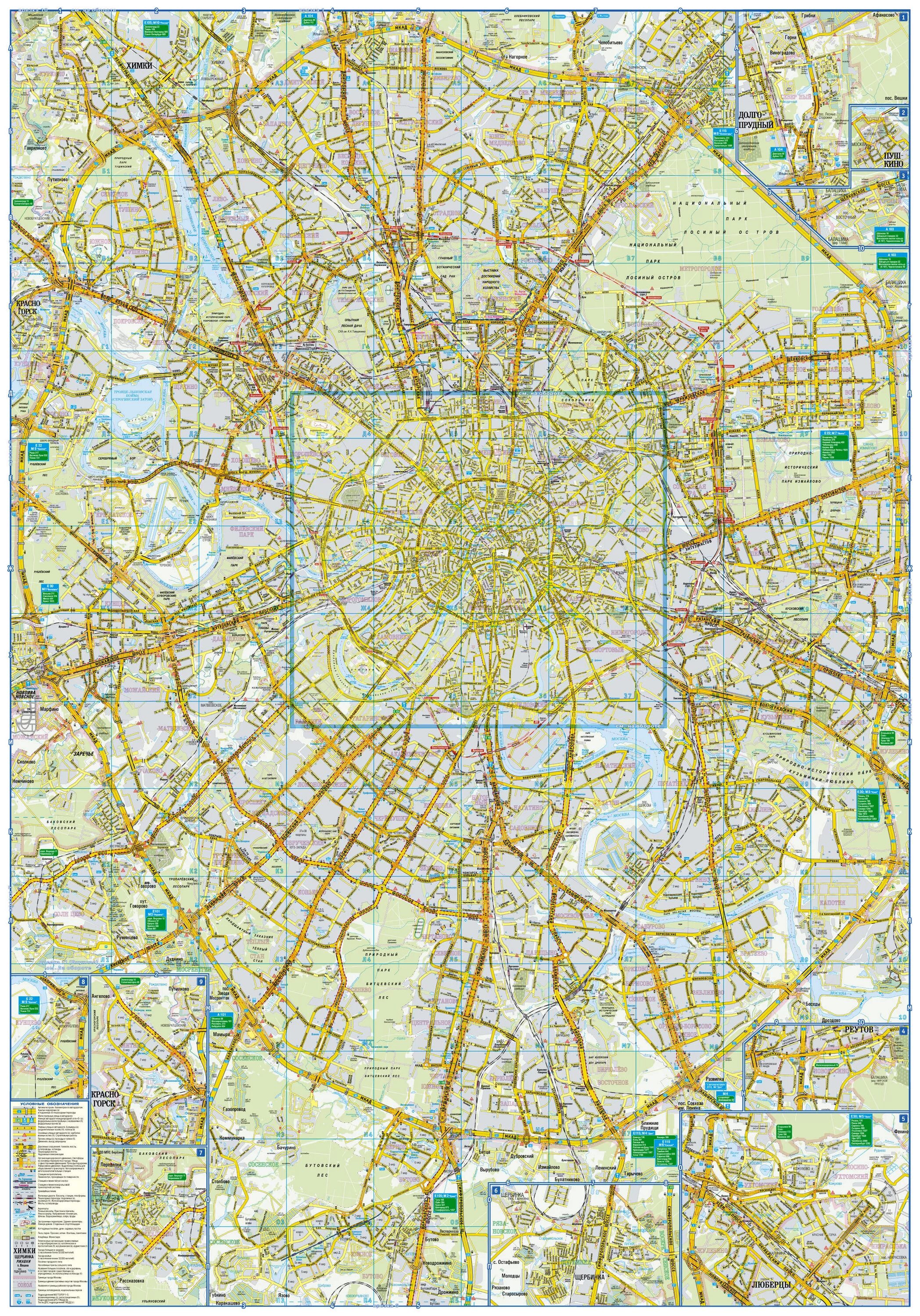 Фото карт москвы. Карта Москвы на карте. Автомобильная карта Москвы. Карта дорог Москвы. Карта Москвы с улицами.
