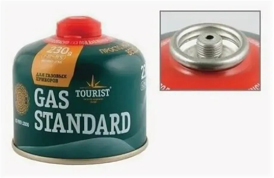 Tourist gas standard, 100 г диаметр. Баллон газовый tourist tbr-450. Газовый баллончик tourist tb-230. Резьбовой газовый баллон 230 грамм. Баллон газовый tourist tbr-230.