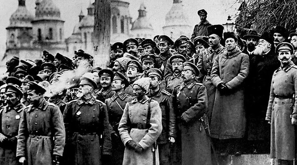 Революция 1921. Унр 1917. унр 1918. унр 1921.
