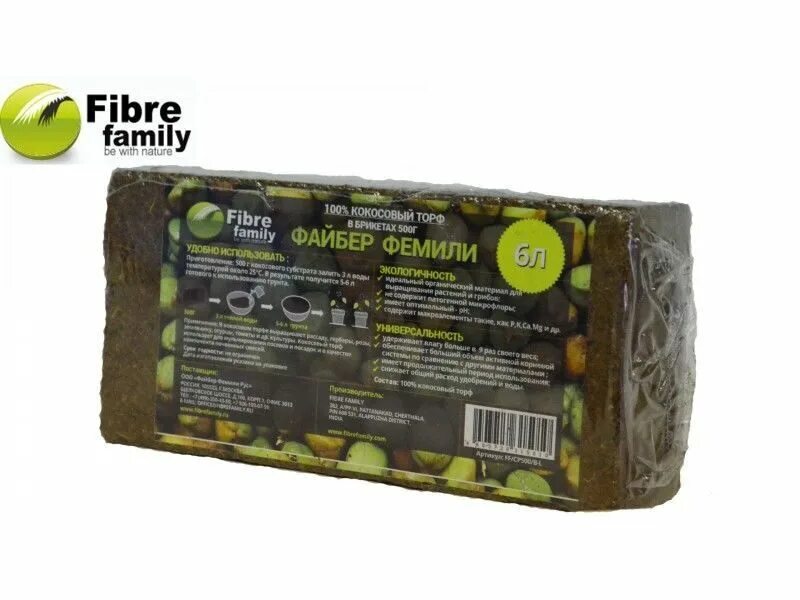 Кокосовый брикет аср 6л. Кокосовый брикет как использовать. Кокосовый субстрат орехнин-1 брикет 9 литров. Брикеты для рассады. Кокосовый брикет как использовать.