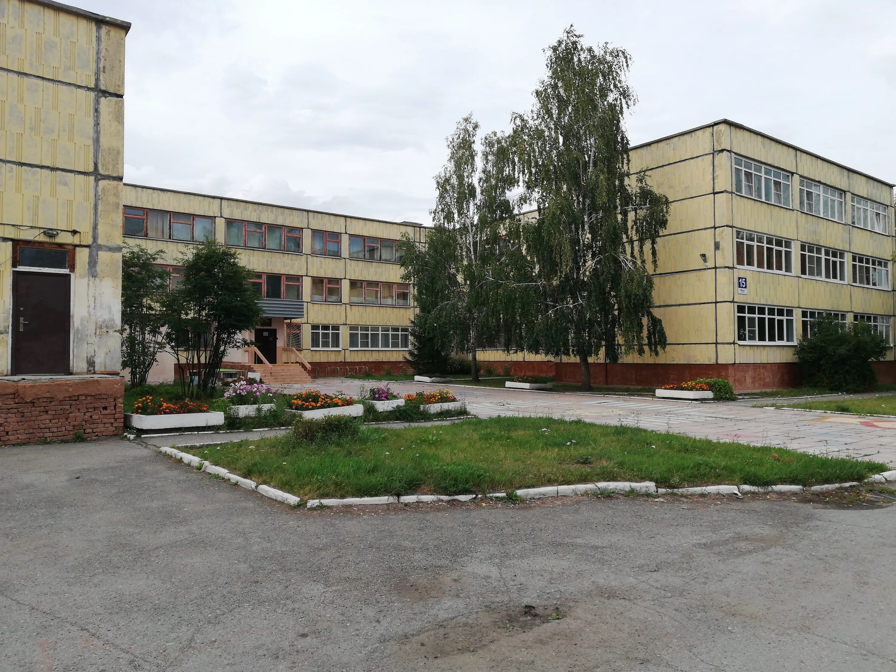 город снежинск школа 117. культурная жизнь школы 125 снежинск. скул снежинск. мбоу сош 117 снежинск. школа 135 снежинск.