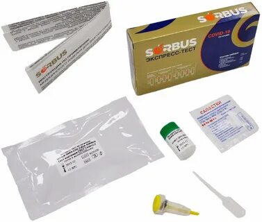 Экспресс тест sars cov 2 иха