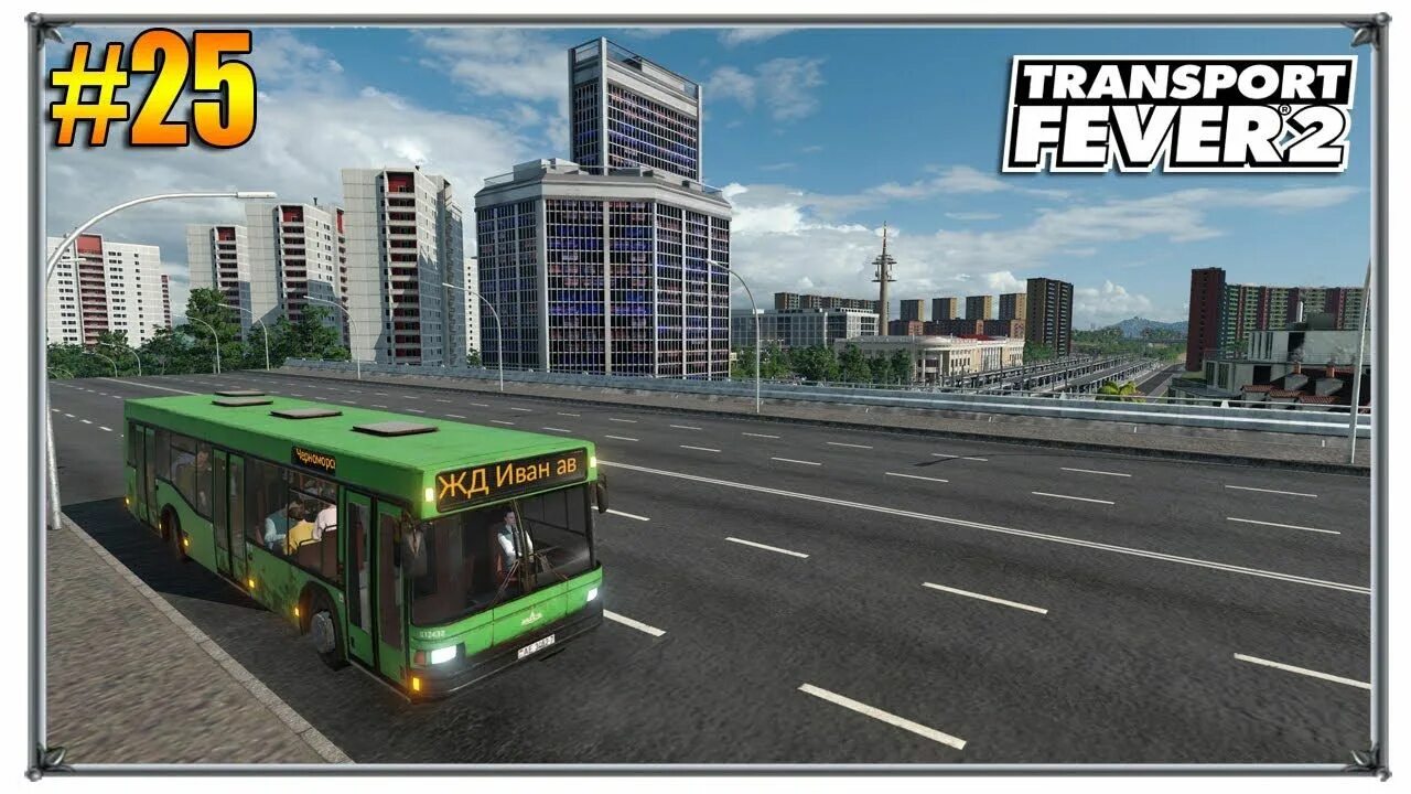 Транспорт февер 2 Россия. Игра транспорт февер 2. Transport Fever 2 транспорт. Транспорт февер 2 метро.