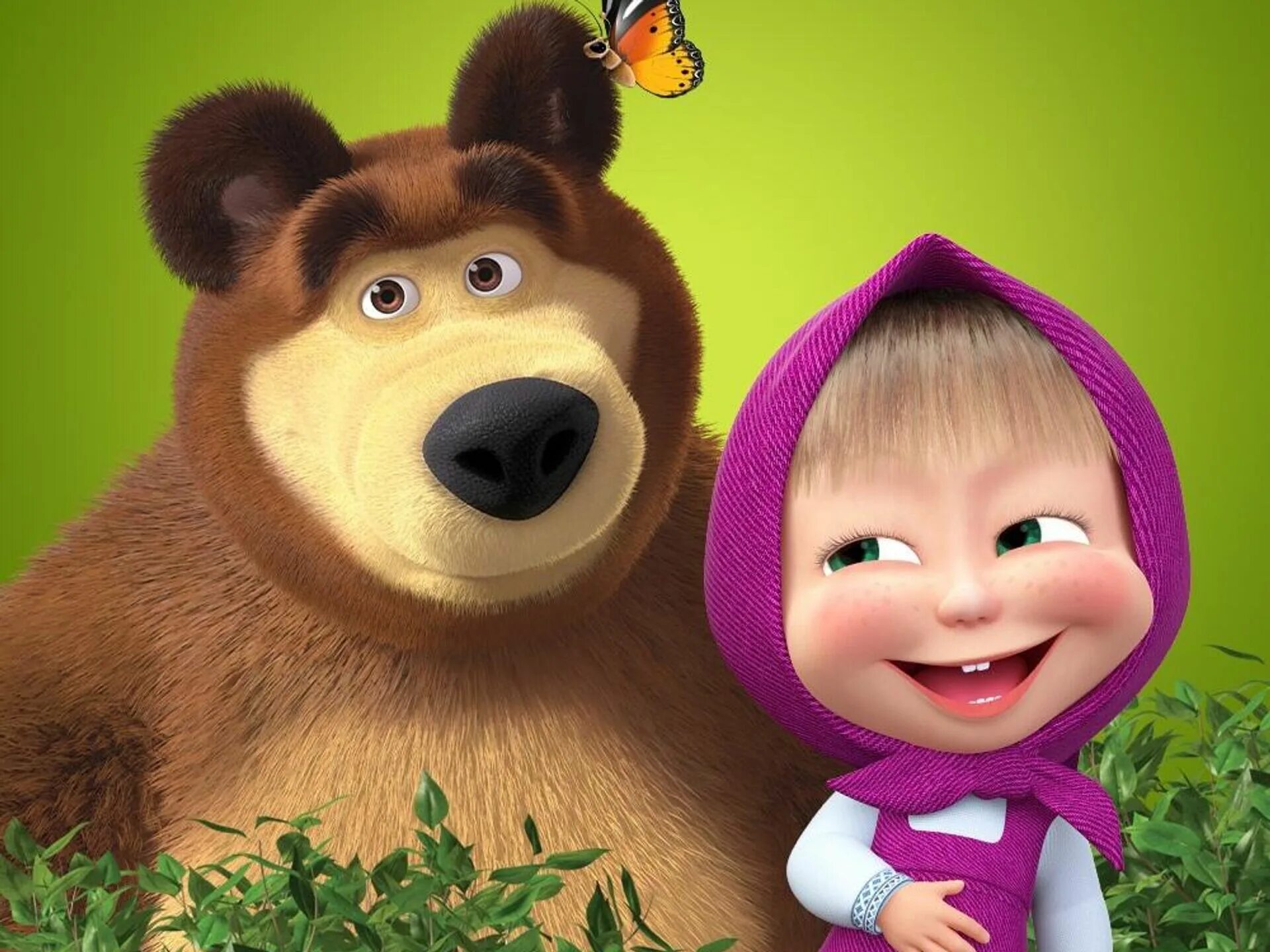 Маша и медведь 2019 года. Маша и медведь в кино 12 месяцев 2022. Маша и медведь 2019 года. Маша и медведь 2019 года. Маша и медведь в кино 12 месяцев 2022.