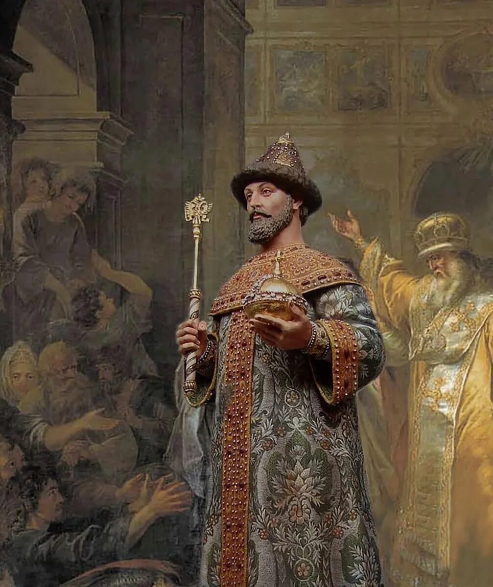 Основатель царской династии. Михаила Романова (1613-1645).