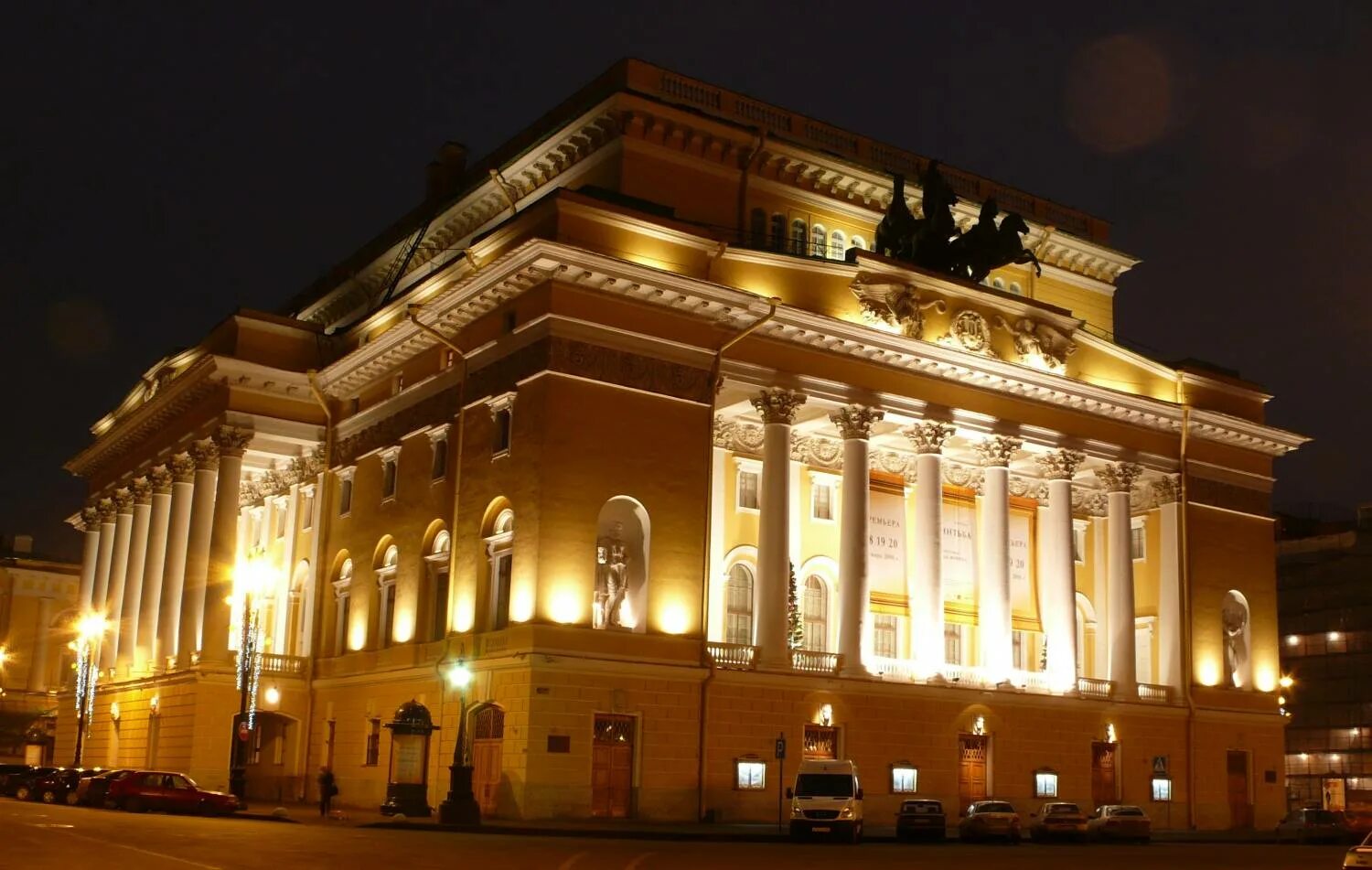 Александрийский драматический театр в Санкт-Петербурге. Александрийскийтеатр Росси. Национальный драматический театр России, Александринский театр. Театр имени Пушкина Санкт-Петербург. Санкт петербургский театр на неве