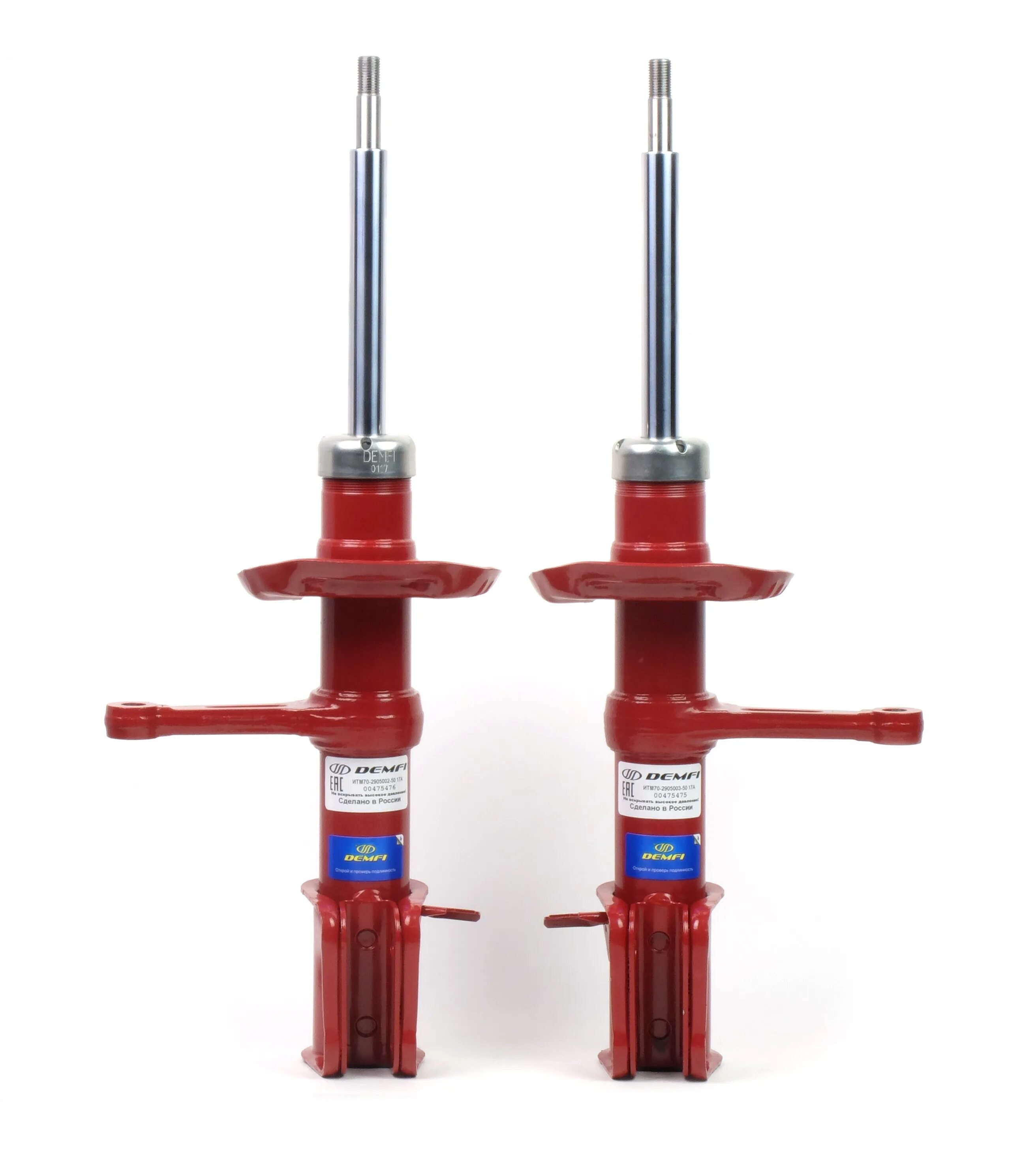 Задний комплект стоек гранта. Стойки 2170 премиум Демфи. Стойки Демфи премиум Гранта. Амортизаторы передние 2170 -70 АСОМИ