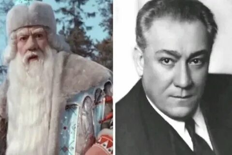 Морозко главные герои