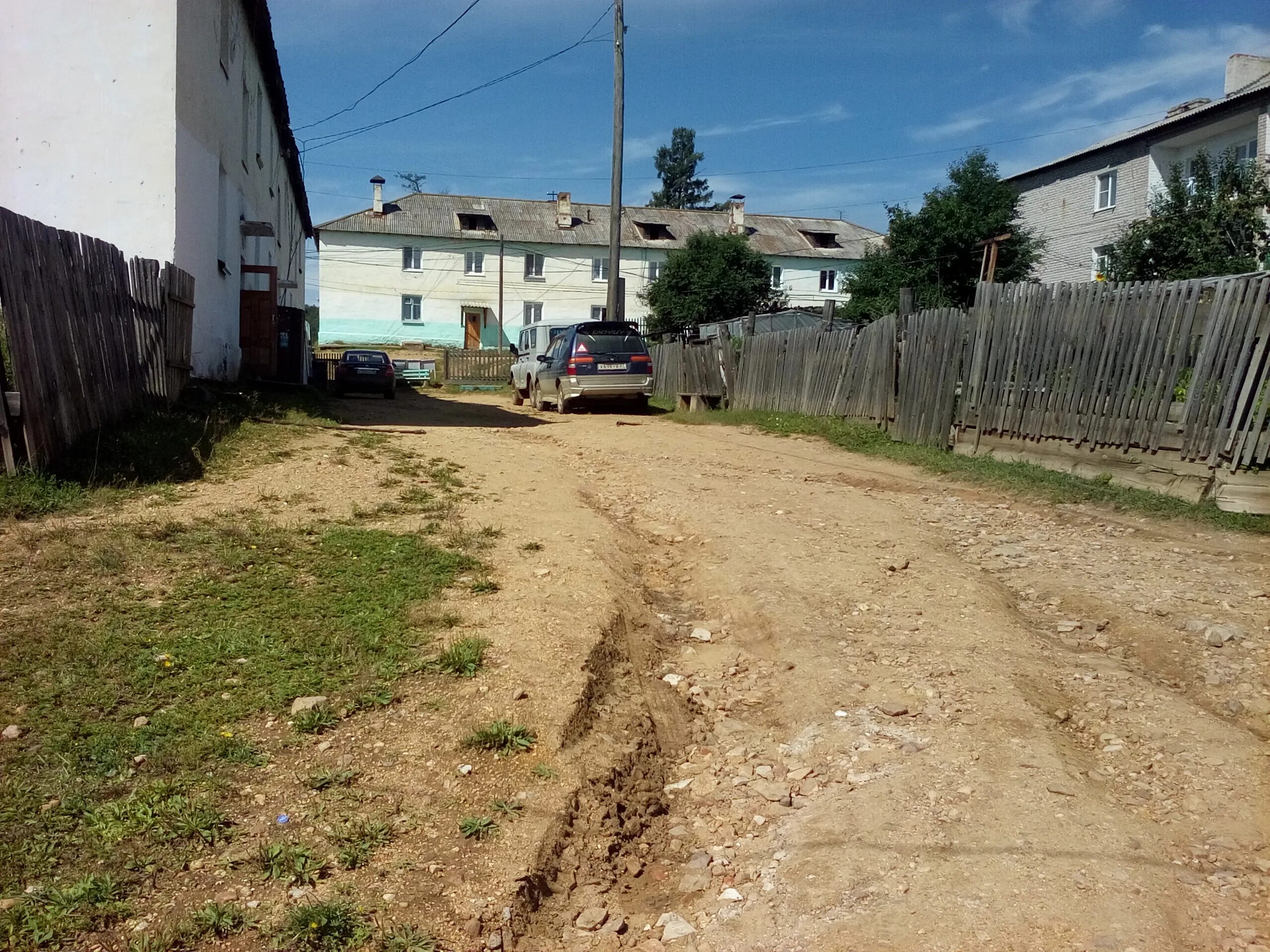 Погода верх усугли тунгокоченского района