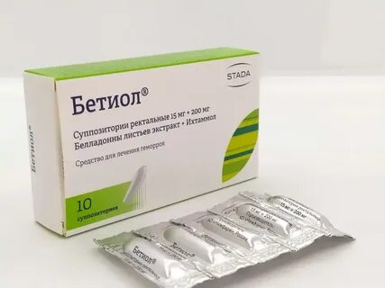Осарбон суппозитории
