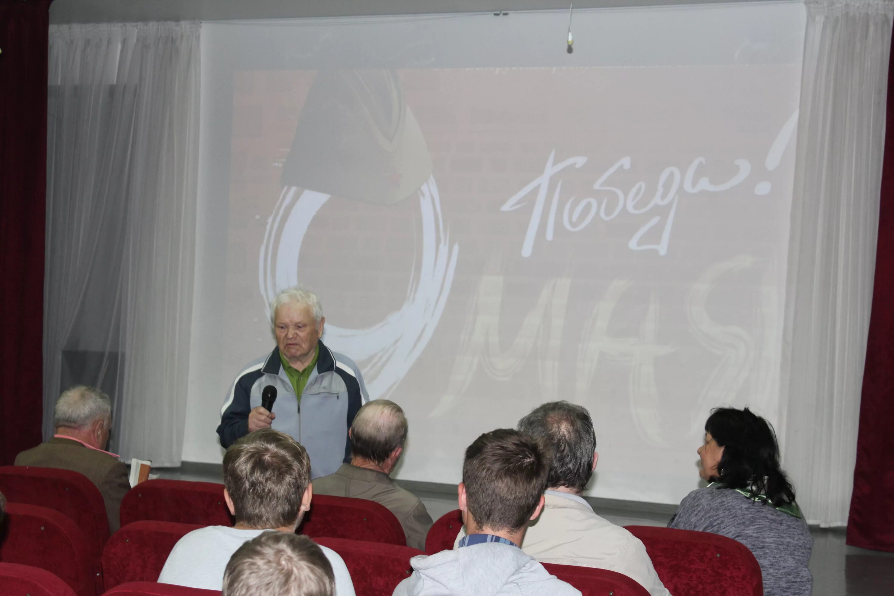 Поколения пермь новый сайт. Новое поколение пермь. Поколения пермь новый сайт. Лагерь новое поколение пермь фото. Поколения пермь новый сайт.