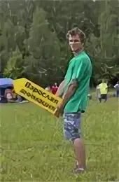 Черников пенза