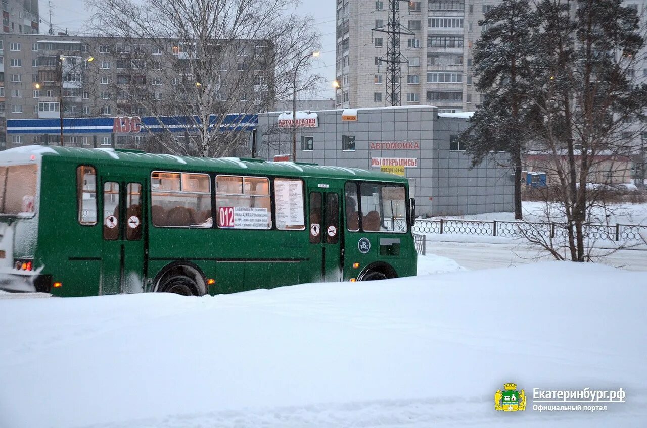 Автобус 12а. 012 Автобус Екатеринбург. 12 Автобус Екатеринбург. Автобус 012.