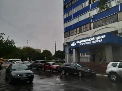 Жемчужина гайдара телефон