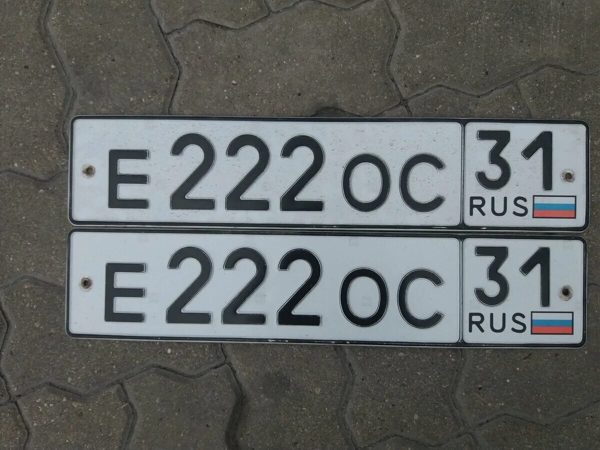 номера белгород автомобильные. красивые автомобильные номера. красивый номер авто курск. гос номер курск. белгород номерные знаки.