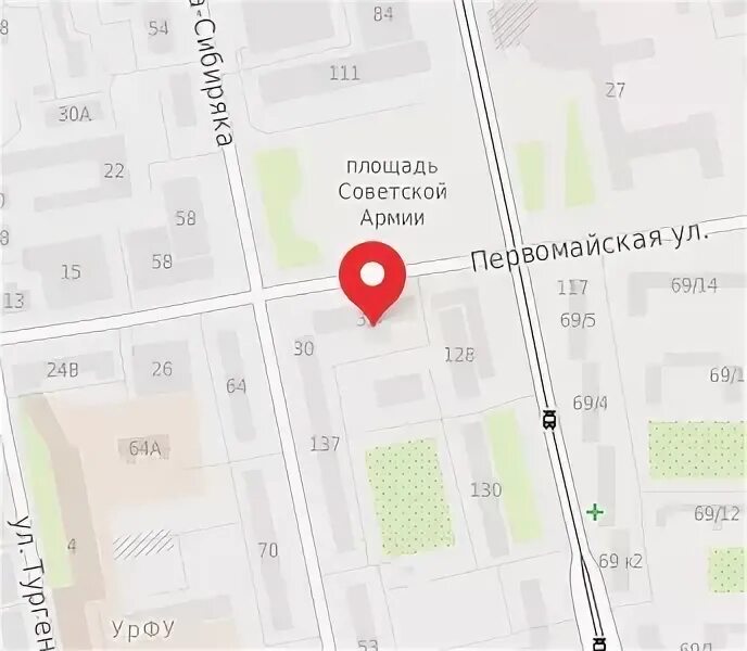 Первомайская 32 череповец. Первомайская 32 индекс. Опс №26 г. Москва, верхняя первомайская ул. Чебаркуль электростальская 32.