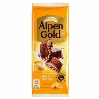 Шоколадка с арахисом