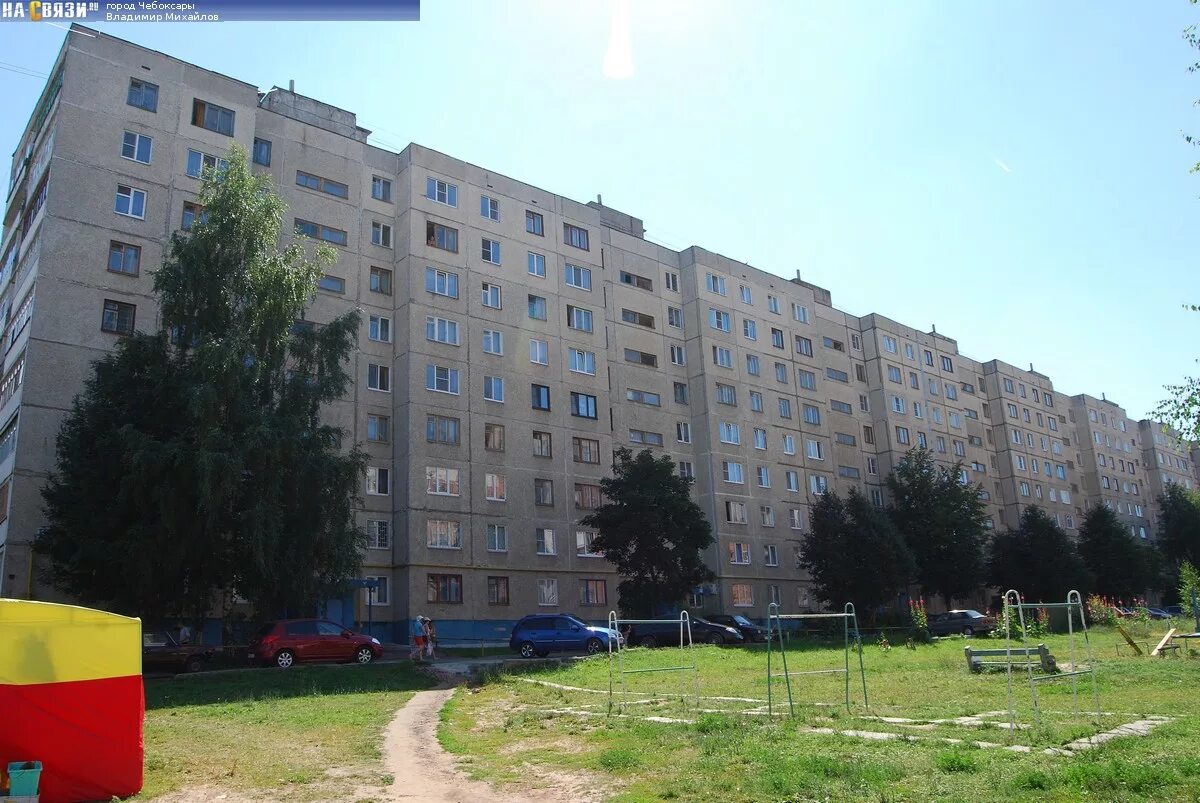 М горького 39. Максима горького 45 чебоксары. максима горького пр-кт, дом 11. максима горького 47 чебоксары. чебоксары проспект максима горького 39 фото.