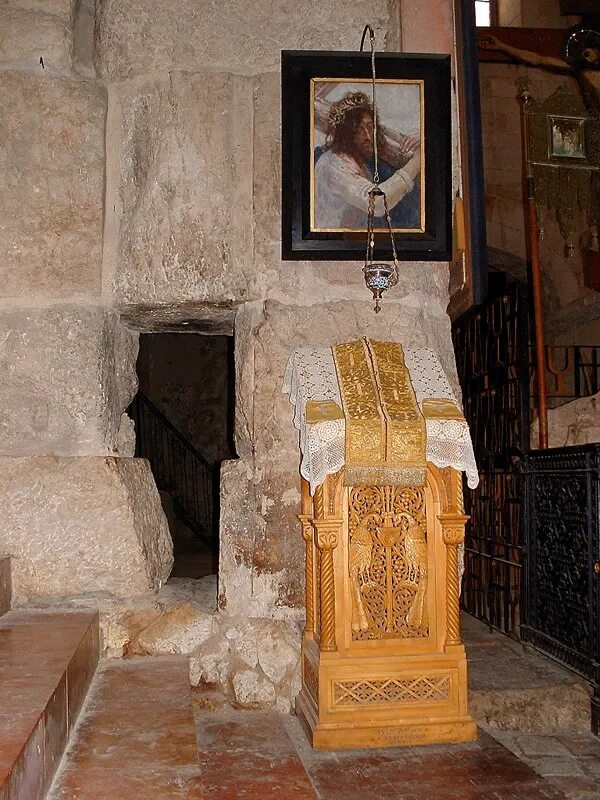 Игольное ушко в иерусалиме. Игольные уши в иерусалиме фото. Игольное ушко в иерусалиме. Игольные уши в иерусалиме. Игольное ушко в иерусалиме.