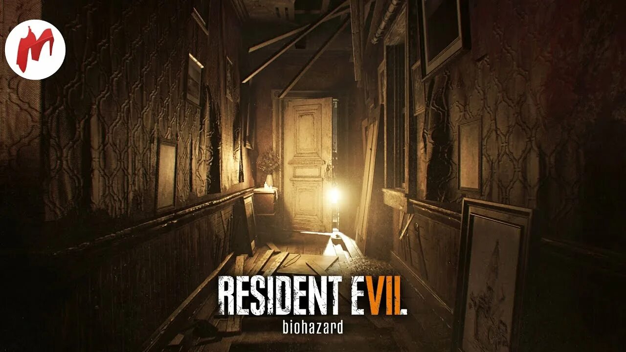 Resident Evil 7 Biohazard Плесневик. Прохождение резидент эвил 7