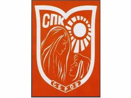 Северо педагогический колледж