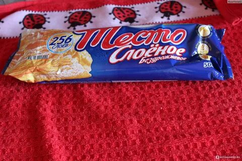Талосто