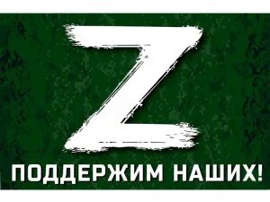 Размен в магазине
