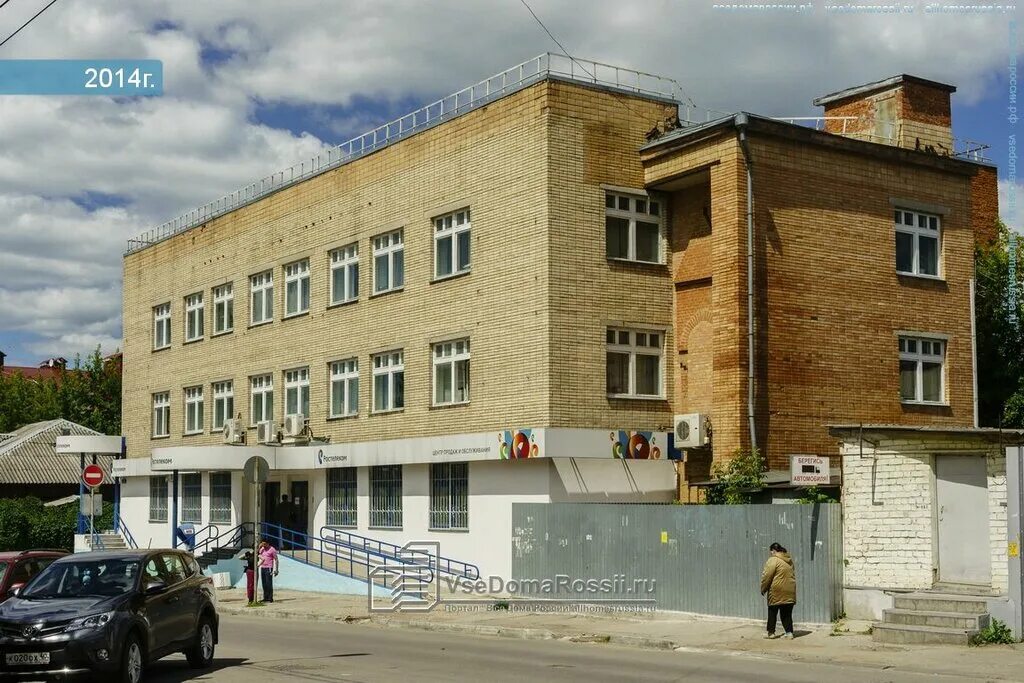 Калужанин медицинский центр достоевского. Достоевского 38 калуга. Калужанин медицинский центр достоевского. Калужанин медицинский центр суворова 121. Калужанин медицинский центр достоевского.