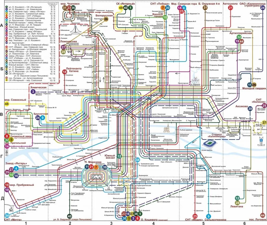 Маршрут 28 автобуса калининград. Схема общественного транспорта Калининград. Схема автобуса. Схема автобусов Калининград. Схема маршруток Калининград.