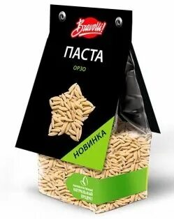 Орзо и птитим