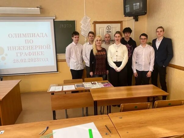 Отборочный дистанционный тур многопрофильной олимпиады «политех». Политех олимпиады. Политех олимпиады. Отборочный дистанционный тур многопрофильной олимпиады «политех». Политех олимпиады.