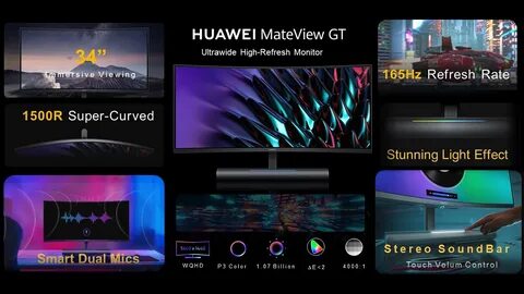 Huawei mateview драйвер