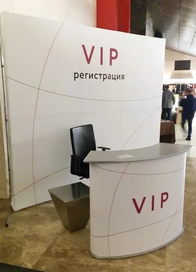 Стенд ими гордится школа. Стенд по обращениям граждан. Стендов регистрации. Инструктажи по тб водных. Стенд регистрации.