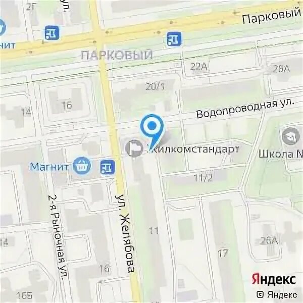 Революции индекс пермь. Революции индекс пермь