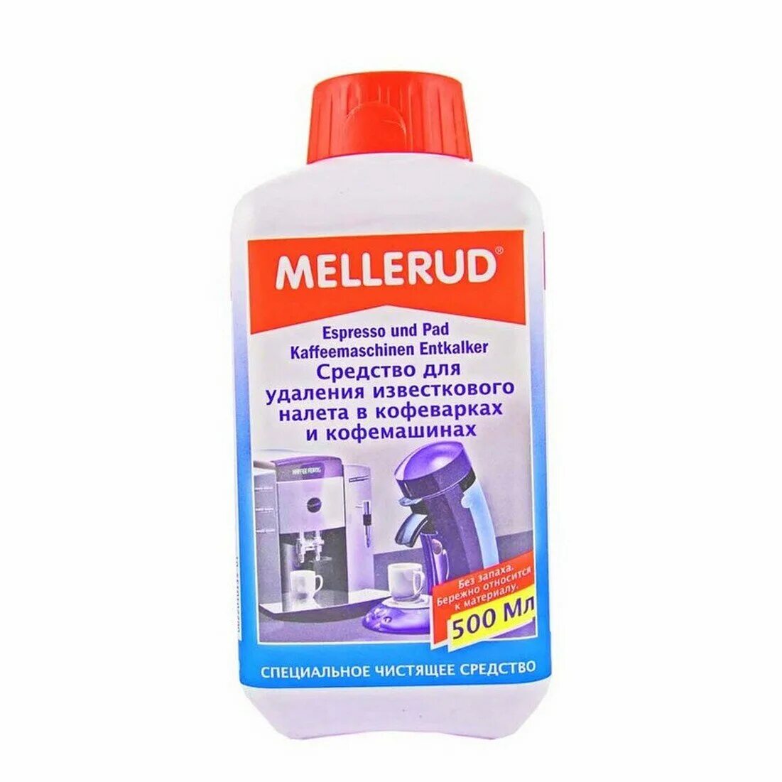 Mellerud чистящее средство для душевых кабин 0,5 л. Чистящее средство для пластиковых изделий Mellerud. Средство для чистки туалета Mellerud, 1л. Средство для очистки от плесени Mellerud, 500мл.