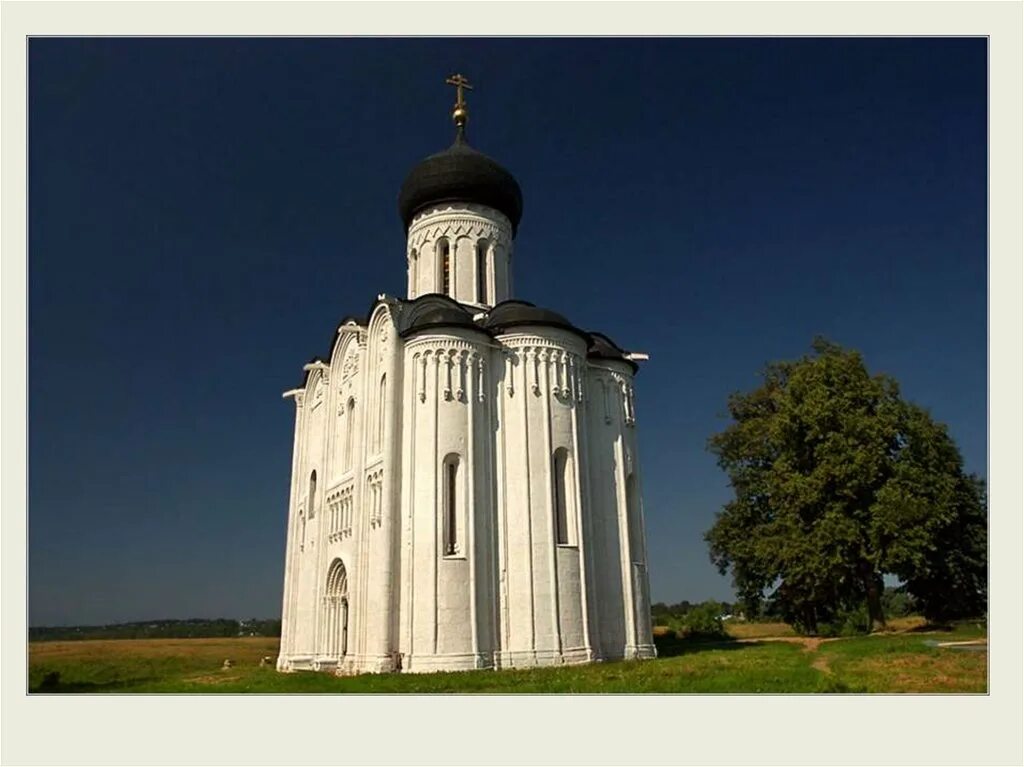 храм покрова на нерли 1165. храм покрова богородицы во владимире. церковь покрова на нерли архитектор. боголюбово храм покрова на нерли. храм покрова на нерли архитектор.