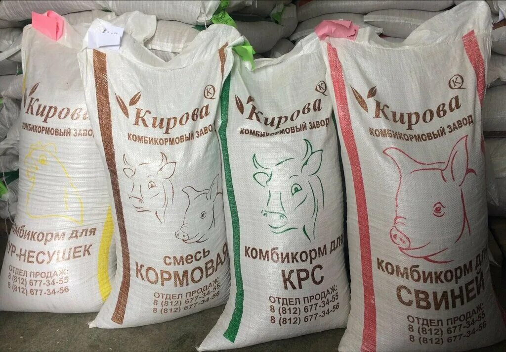 Лк 71 комбикорм для лошадей. Комбикормовый завод кирова. Ростовский комбикормовый завод (ркз). Тосненский комбикорм. Агропромкомплектация курск линец.