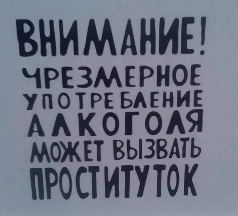Вызвал Шлюху В 15 Лет