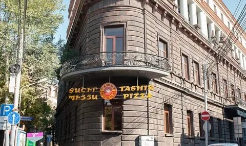 Республики 1 сайт