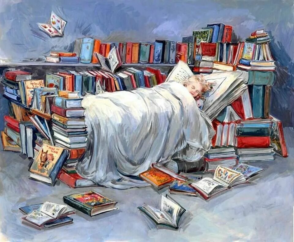 Каких книг было много у нового жильца. Чтение книг. читатель в живописи. иллюстрации к книгам. книжная иллюстрация.
