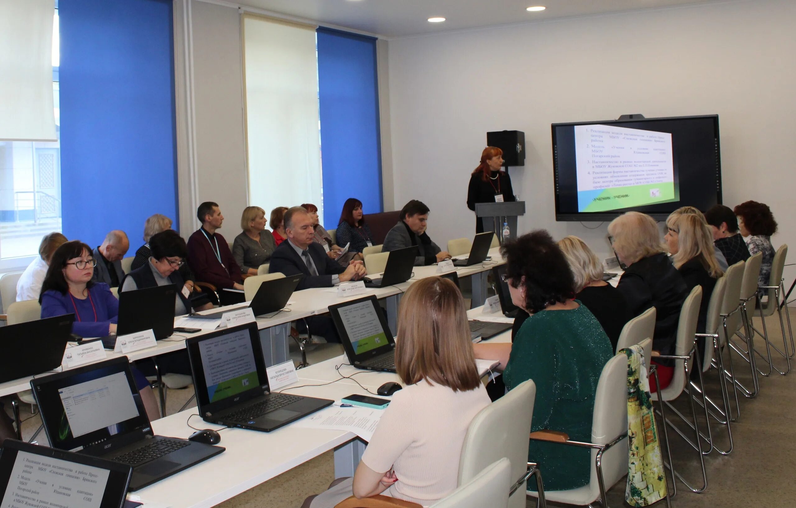 Бипкро брянск официальный сайт. Димитрова, д. Брянский институт повышения квалификации. Андрияшкин александр викторович брянск. Брянский институт повышения квалификации.