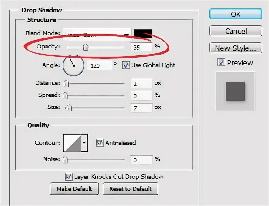 Drop Shadow в фотошопе. Drop Shadow перевод в фотошопе. Как добавить тень на текст в фотошопе. Drop Shadow Windows что это.