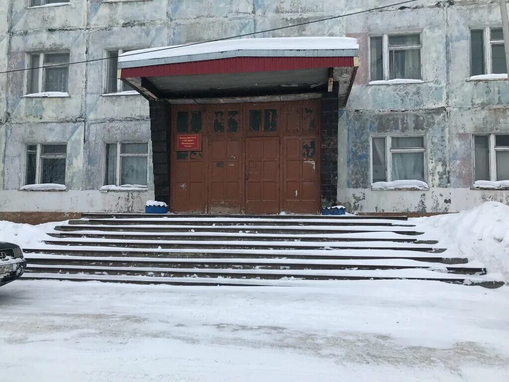 фгку 1469 североморск. североморск госпиталь северного флота. 1469 вмкг североморск. многофункциональный медицинский центр североморск. военный госпиталь заозерск.