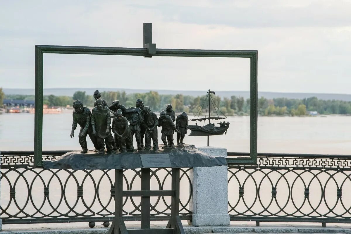 Голландия бурлаки. Самара памятник бурлакам. Самара набережная бурлак. Бурлаки на волге. Памятник картине бурлаки на волге на набережной.
