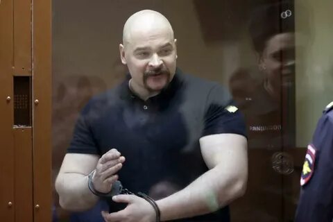 Фото тесака убитого