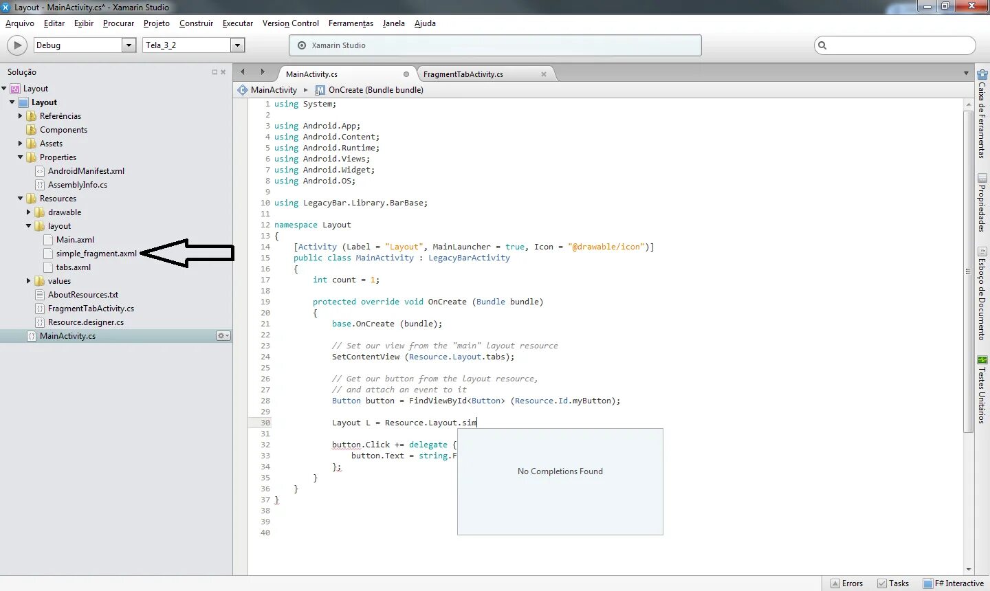 Main activity в android studio